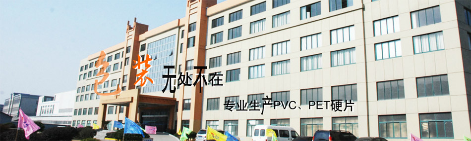 首頁(yè)輪播圖4