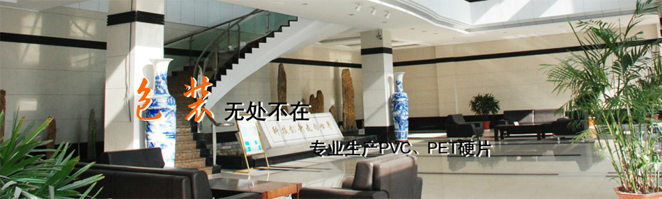 首頁(yè)輪播圖2